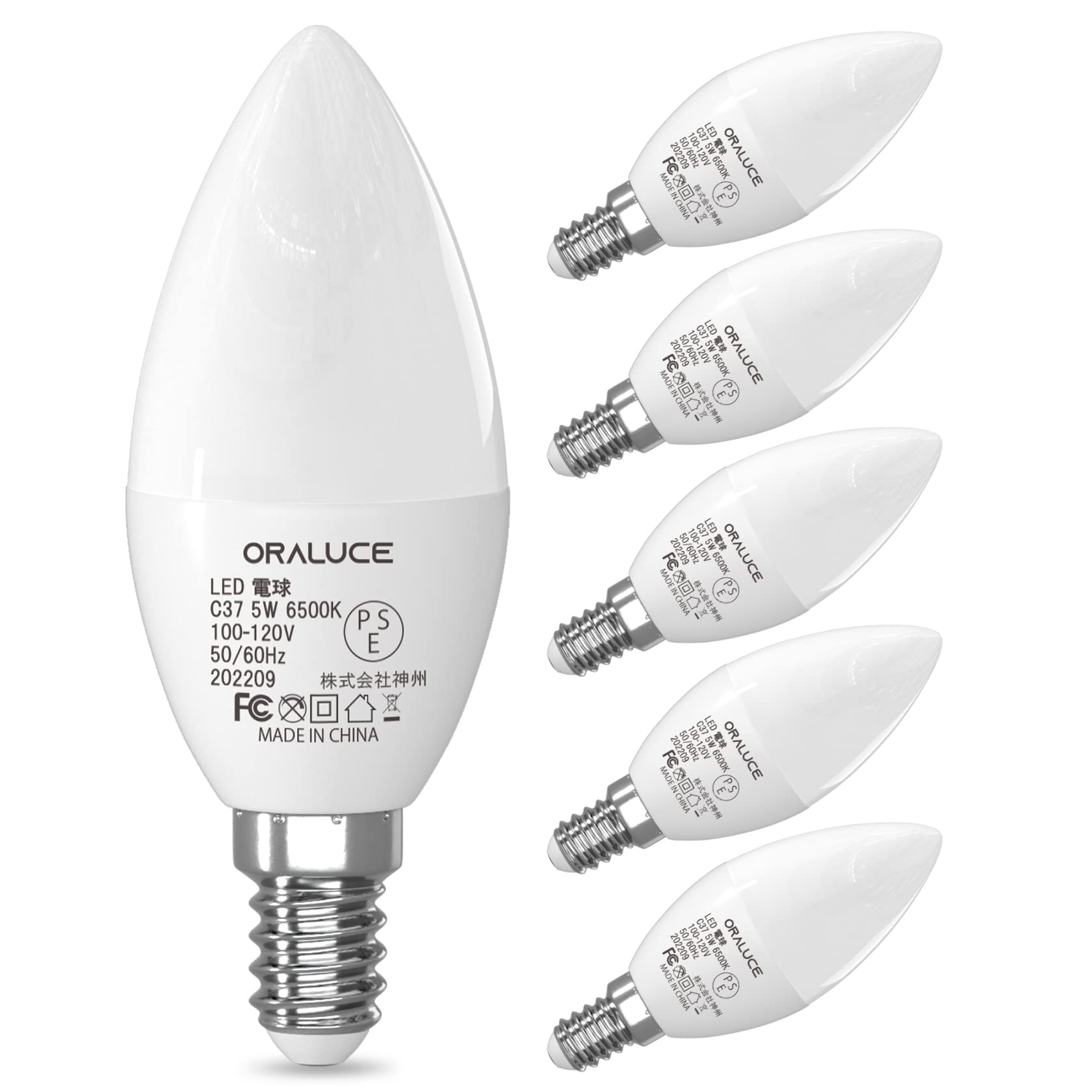 Other - ORALUCE LED シャンデリア 電球 e12 led 40W相当 昼光色 6500K 5W 450lm 燭台電球 高輝度 省エネ 密閉形器具対応 非調光 6個入