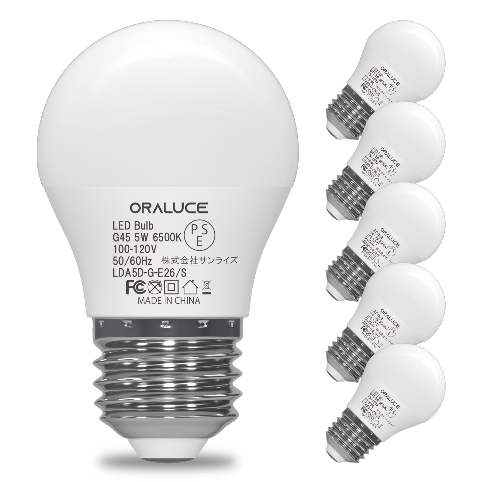 ORALUCE LED電球 E26口金 40W相当 昼光色 6500k 5W 450lm 220度広配光 高演色 小型電球 密閉器具対応 調光不可 PSE認証 6個入