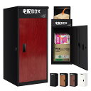宅配ボックス 屋外 大型 150L大容量 防水 ポスト一体型 宅配BOX 組み立て不要 鍵付き 複数投函 置き配 盗難防止 戸建て用 案内ステッカー付き (レッドウッド)