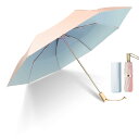 Dlin 折りたたみ傘 レディース 雨傘 大きいサイズ 晴雨兼用 折り畳み傘 軽量 二枚生地 日傘 uvカットUPF50+ 遮光 5級撥水 速乾 耐風 可愛い傘...