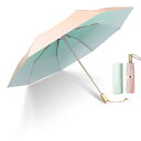 Dlin 折りたたみ傘 レディース 雨傘 大きいサイズ 晴雨兼用 折り畳み傘 軽量 二枚生地 日傘 uvカットUPF50+ 遮光 5級撥水 速乾 耐風 可愛い傘...