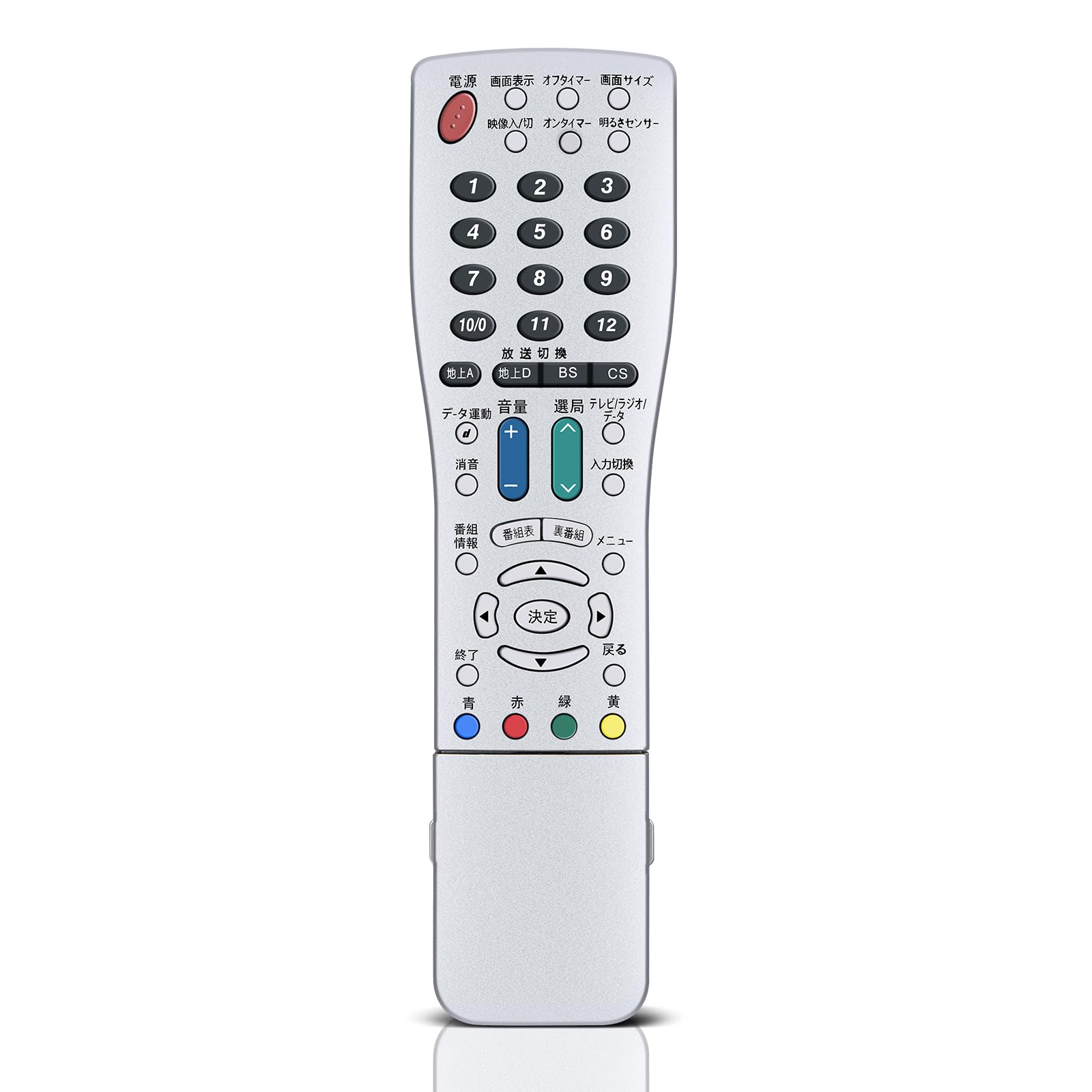 Rakuten - AVTVA テレビリモコン for SHARP GA511WJSA シャープリモコン LC-15SX7 LC-13SX7 LC-15SX7A LC-13SX7A対応