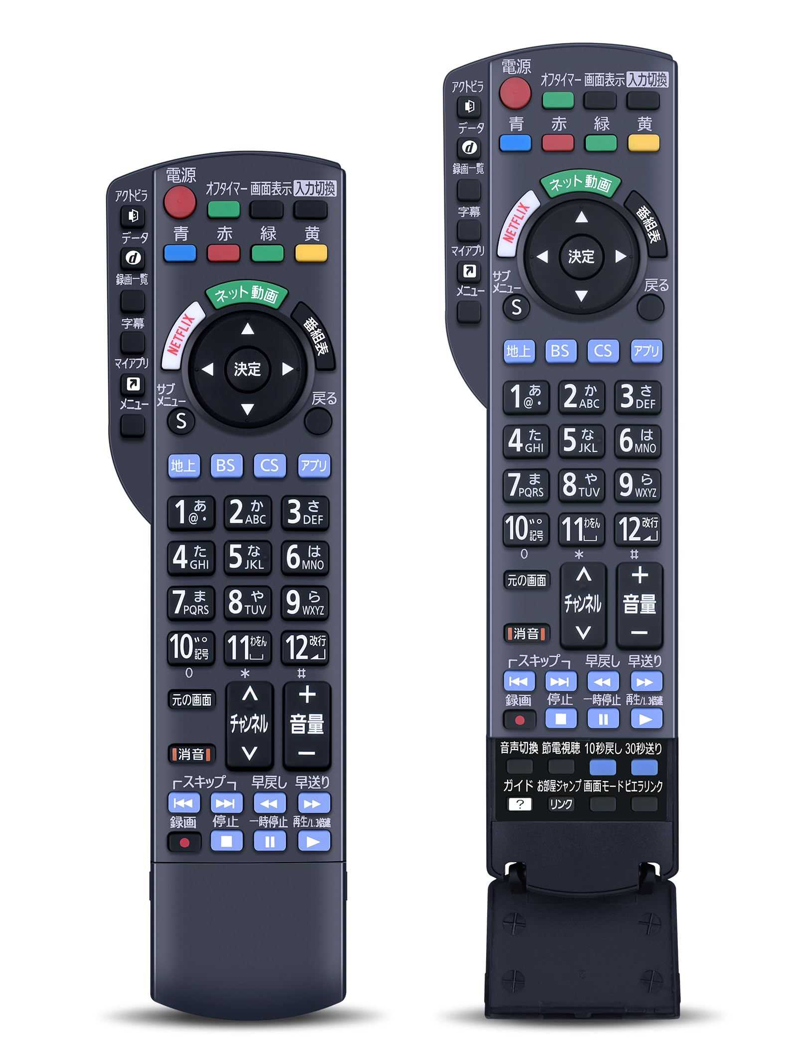 Rakuten - テレビリモコン N2QAYB001165 for Panasonic パナソニックリモコン ビエラリモコン パナソニックテレビリモコン TH-24ES500-S TH-32ES500-S TH-24ES500-W TH-32ES500-W対応
