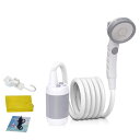 Iron Hammerポータブルシャワーキャンプトラベルシャワー屋外電気シャワー内蔵5000mAh大容量USBケーブル充電式バッテリー駆動屋内または屋外パーソナ...