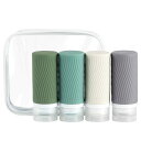 MoKo トラベルボトル 4本セット 60ml トラベルグッズ 詰め替え 漏れない 小分け瓶 化粧ボトル シャンプーボトル 詰め替え用 出張用 旅行用 携帯便利 収納ポーチ付き Green+Blue+Gray+White