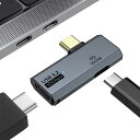MoKo Type-C 変換アダプタ USB-C OTGアダプター TypeCデュアルポート PD100W急速充電 10Gbps高速データ転送 USB3.2 フラッシュメモリー/ハードディスク/カードリーダ/キーボード/イヤホン/コントローラーなどOTG機