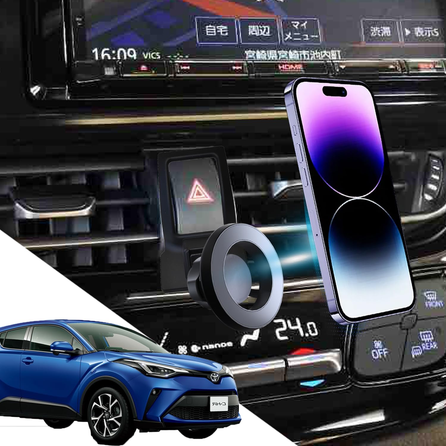 樂天商城 - 【chr専用・超強磁力】oricarmes トヨタ C-HR スマホホルダー マグネット MagSafe 片手操作 縦横向き可 c-hr専用アクセサリー chr スマホホルダー