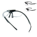 ESAVIA 拡大鏡 ルーペ 跳ね上げ ルーペメガネ 1.0-3.0倍 メガネ型ルーペ ブルーライトカット 拡大 眼鏡 遠近両用 かくだい鏡メガネ 拡大鏡ルーペ...