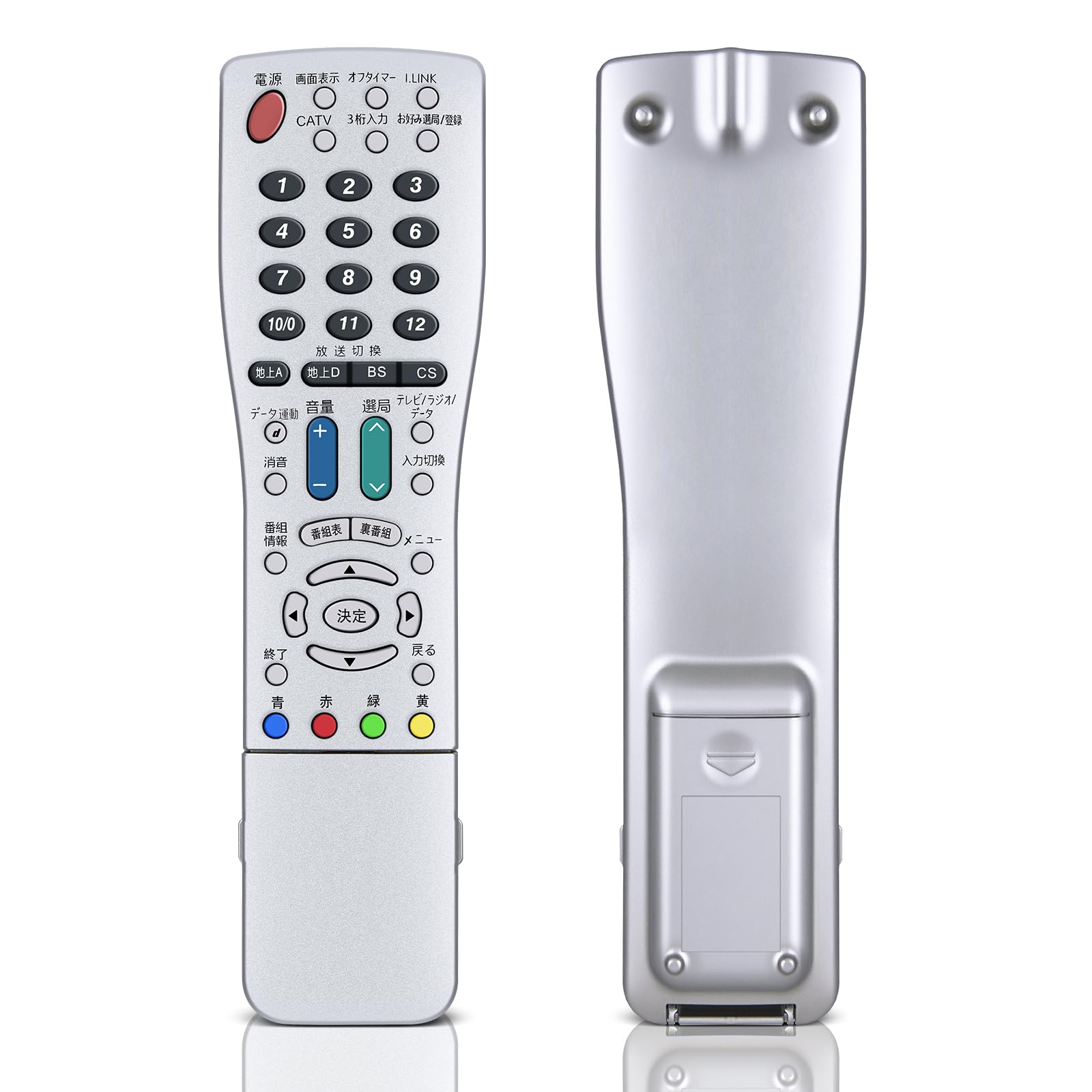 楽天市場】LC－32BD2の通販