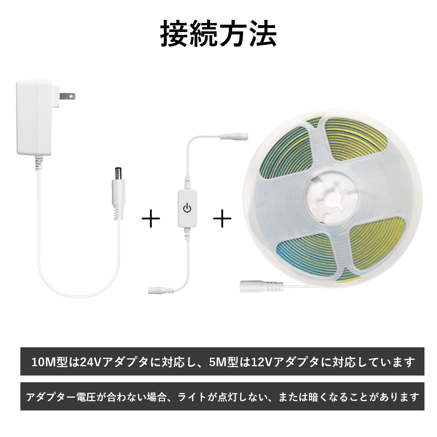 iNextStation COB ledテープ...の紹介画像2