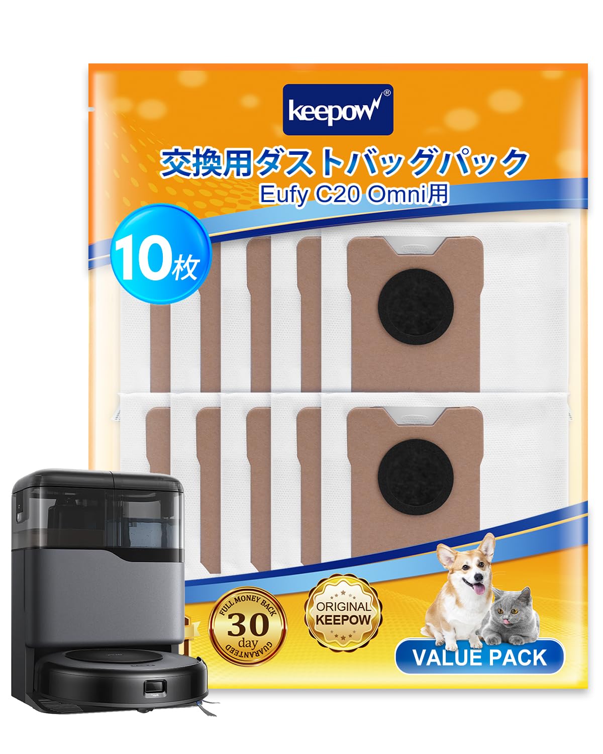 KEEPOW 10枚セット Anker Eufy 交換用ダストバッグ Robot Vacuum Auto-Empty C10 / Omni C20 ロボット..