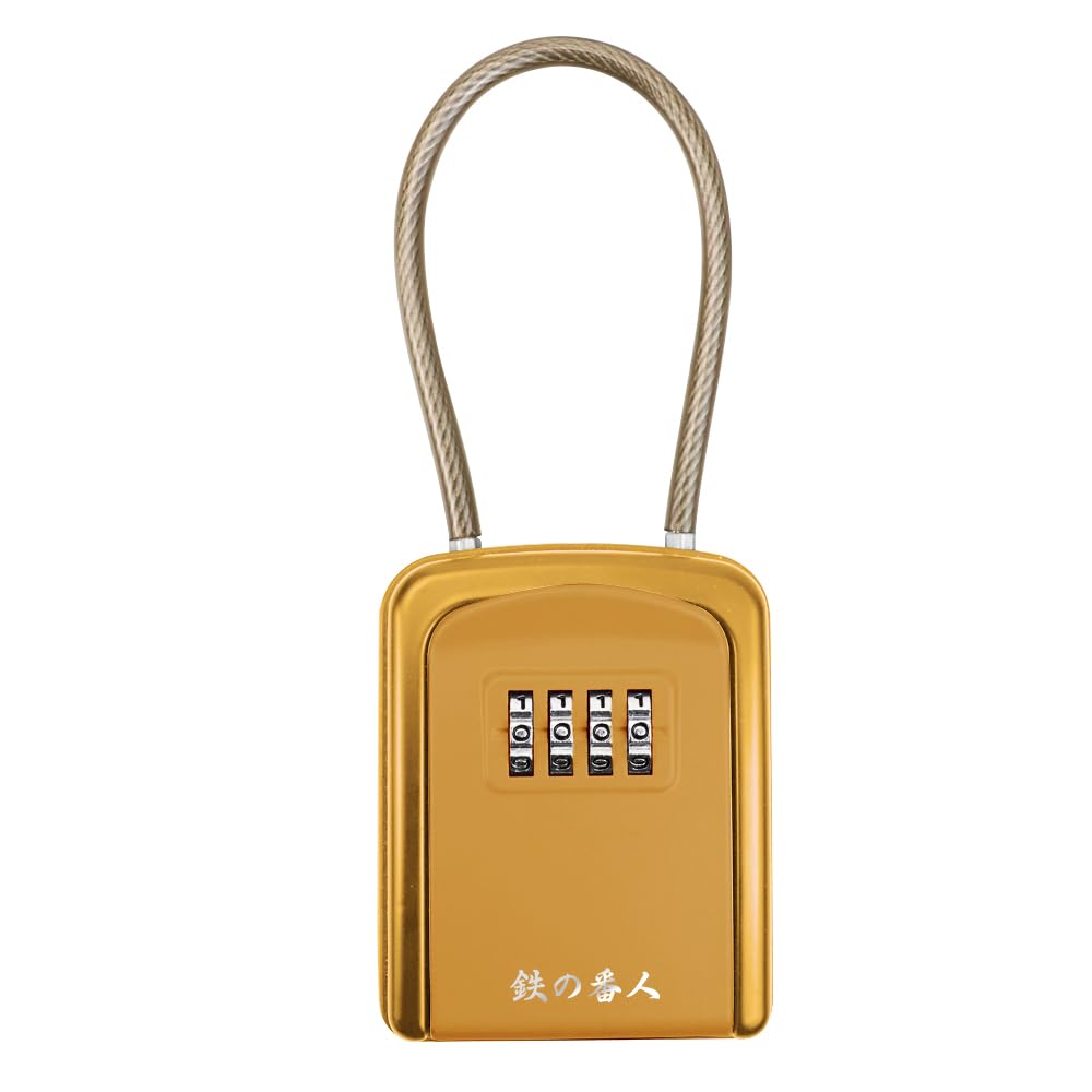 樂天商城 - 第三代 キーボックス 鍵共有ボックス 鍵収納ボックス ワイヤー式 ダイヤル式 4桁暗証番号 強化合金鍛造 キー収納 南京錠 防犯性 鍵共有 玄関 倉庫 工事不要 日本語説明書付き 【文君の店】 (ワイヤー式、金色)