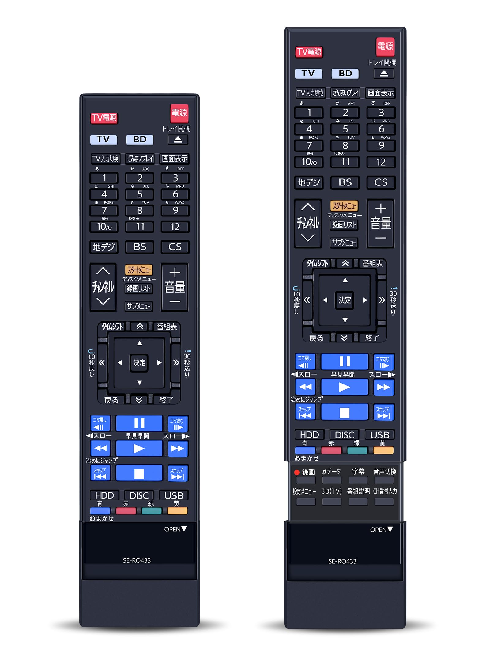 Rakuten - ブルーレイリモコン SE-R0433 for 東芝 レグザリモコン ブルーレイレコーダーリモコン【部品番号:79105947】