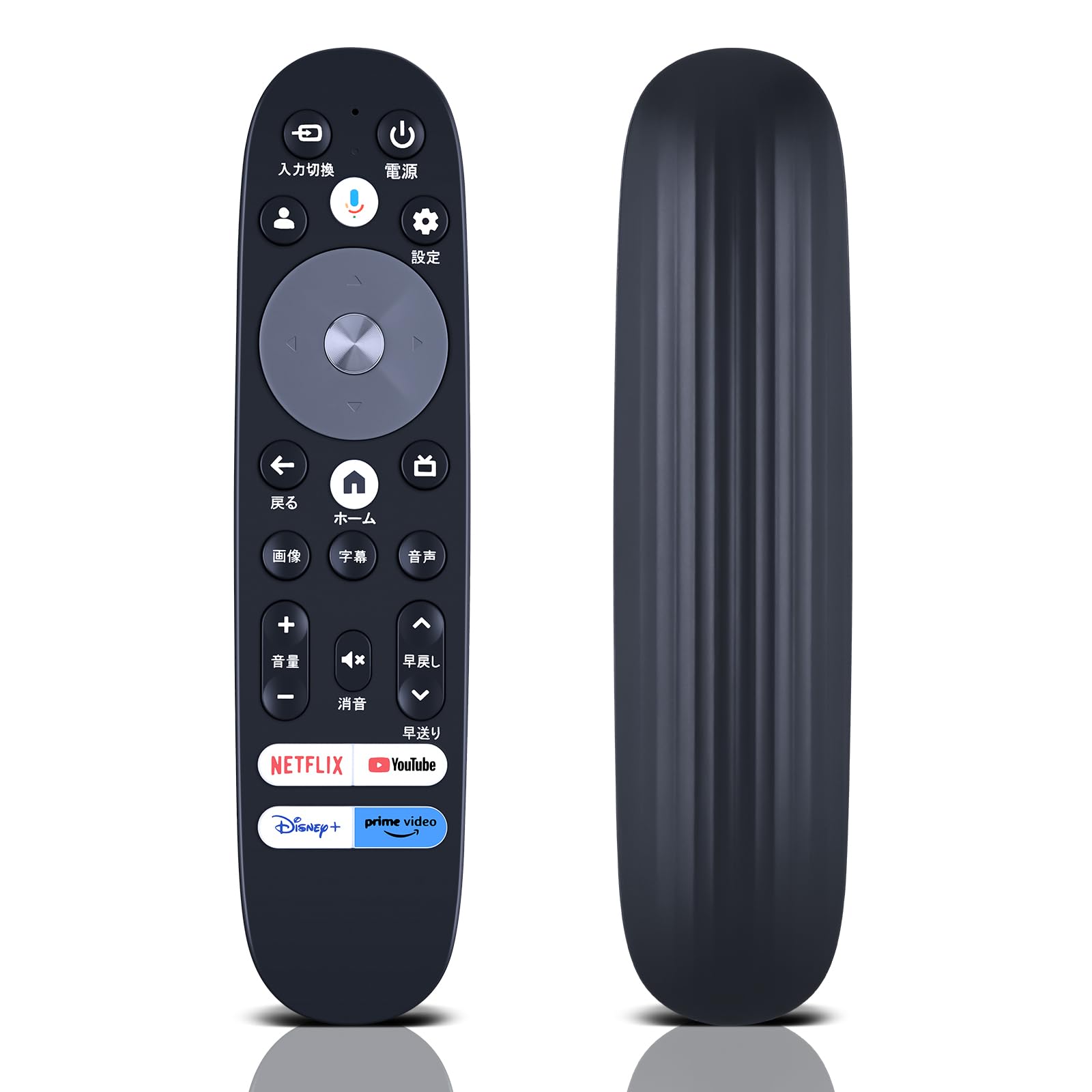 楽天市場】4K対応チューナーレステレビ TGEOS-5000STKの通販
