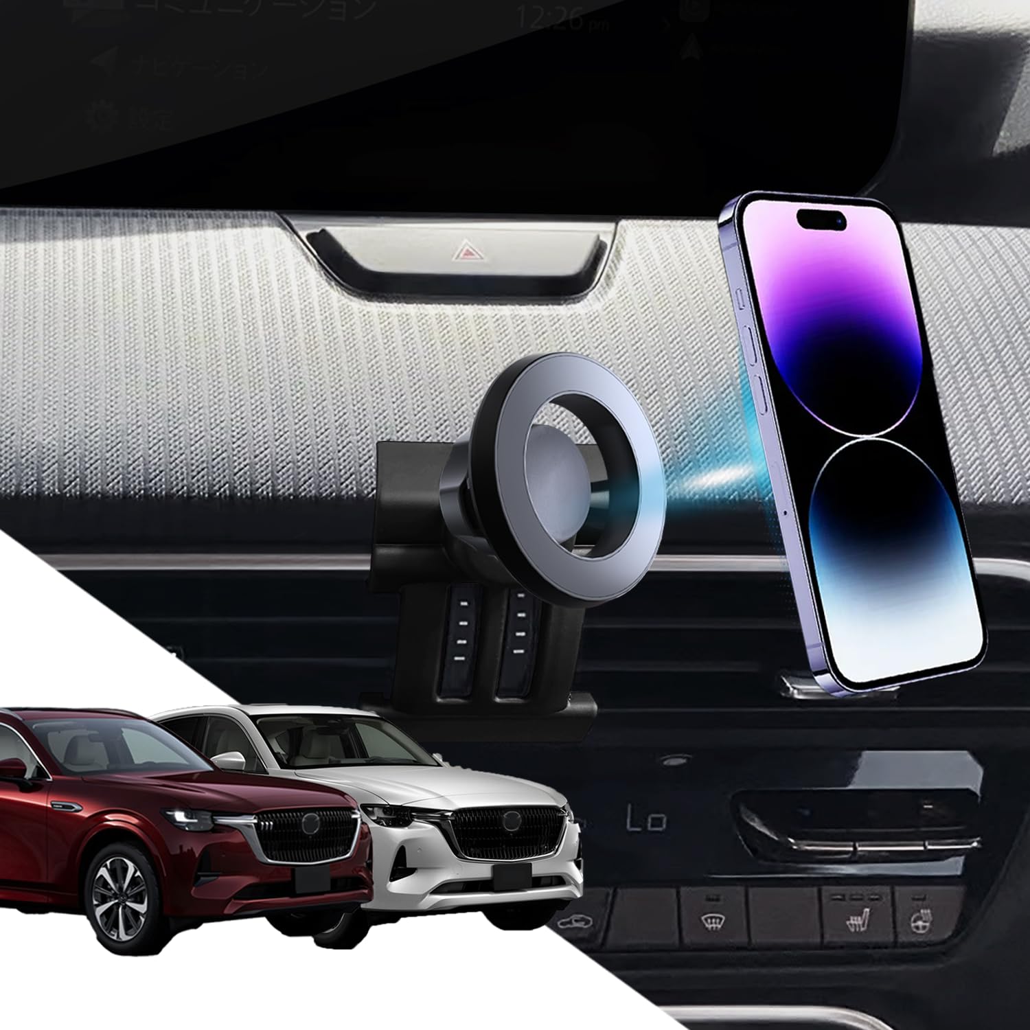 Rakuten - oricarmes 【超強磁力】 cx-60 / cx-80 スマホホルダー マグネット cx60 携帯ホルダー マツダ cx80 スマホスタンド cx60 スマホホルダー cx60 アクセサリー