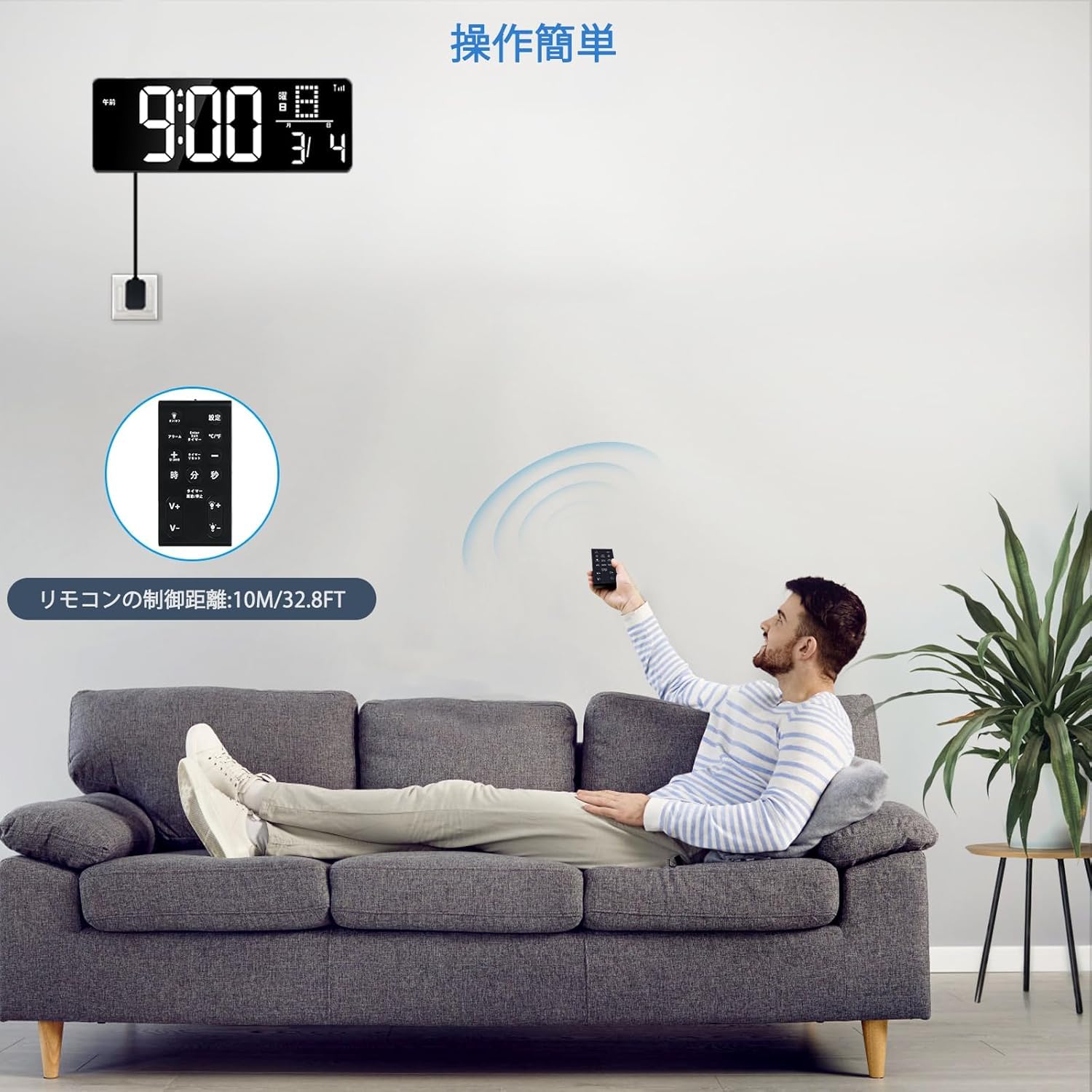 Blueekin �ǥ�������� �ɳݤ� �緿 WiFi ��ư���､�� �ݤ����� �ǥ����� ���� �礭������ ���̡��� �����ޡ� �֤��ݤ����� 12H/24H����ɽ�� �����դ�41�� x 14.5�⤵ cm