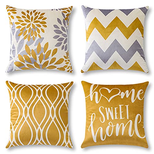 Otostar クッションカバー 4枚セット おしゃれ 可愛い 柄 ベルベット モダン 隠しジッパー付き リビン..