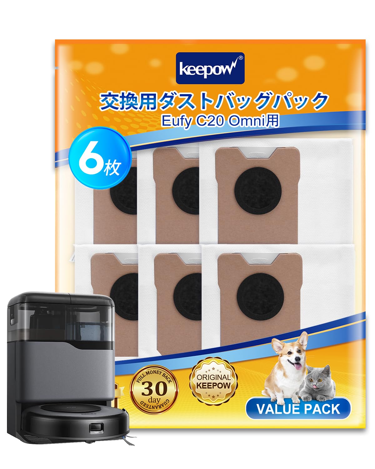 KEEPOW 6枚 Anker Eufy 交換用ダストバッグ Robot Vacuum Auto-Empty C10 / Omni C20 ロボット掃除機用 紙パック 4層構造 高集塵フィルター 交換部品 消耗品アクセサリー [並行輸入品]