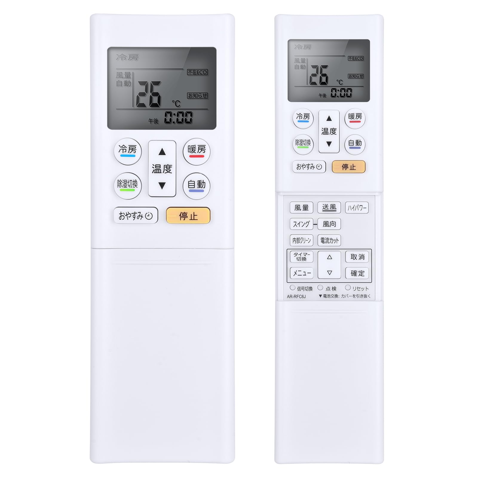 Rakuten - エアコンリモコン AR-RFC6J for Fujitsu 富士通エアコンリモコン 富士通ゼネラル AS-A227H AS-A257H AS-A287H AS-A367H AS-A407H AS-A567H2 用