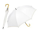 hiino kano 傘 レディース 日傘 uvカット 遮光 長傘 日傘兼用雨傘 レディース 超軽量 約250g バンブーハンドル 母の日のプレゼント 敬老の日...