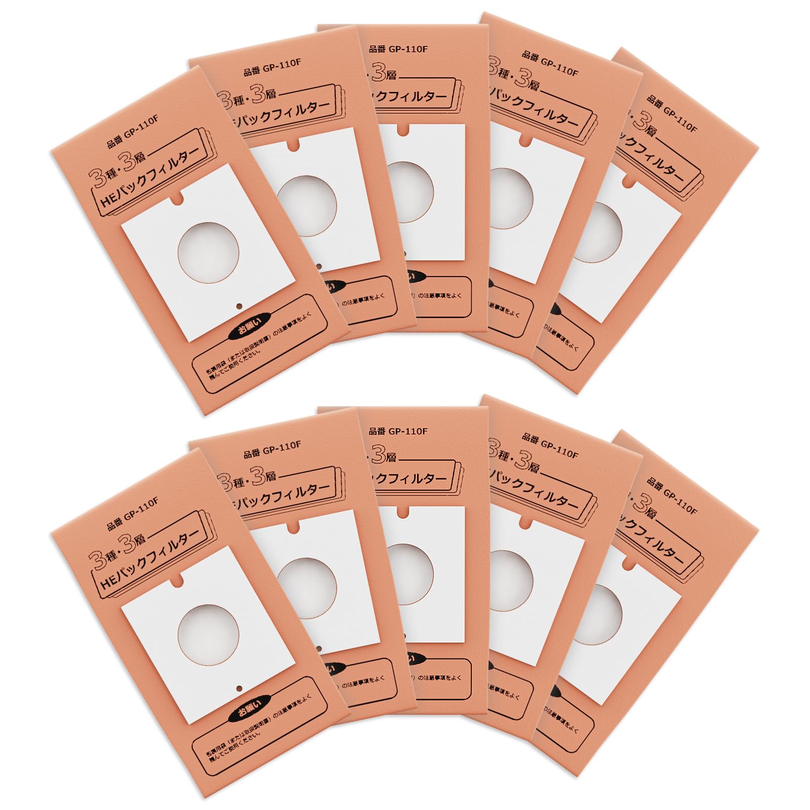 Ω GP-110F  ѥå GP-55F / 62F / 70F / 82FؤȤƤѲǽ ɽ33HEѥåե륿 10 ݽ꡼ʡ CV-PG9 / PF6 / PF8 / PFA8 / WE6 / WE5