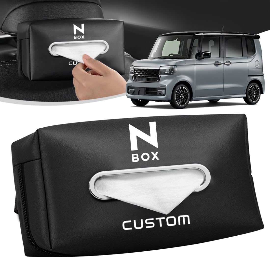 LUTU 新型N-BOXカスタム専用全シリーズ適用N-BOXカスタム 車用ティッシュケース ティッシュホルダー 収納ボックス 全ティッシュ入り可能 専用カスタム レザー材質 豪奢感 片手操作 防水 装着簡単 取り付け簡単 専用ロゴ (NBOX-カスタム)