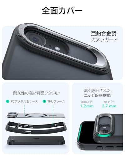 【デザイン受賞シリーズ!】ESR iPhone...の紹介画像3