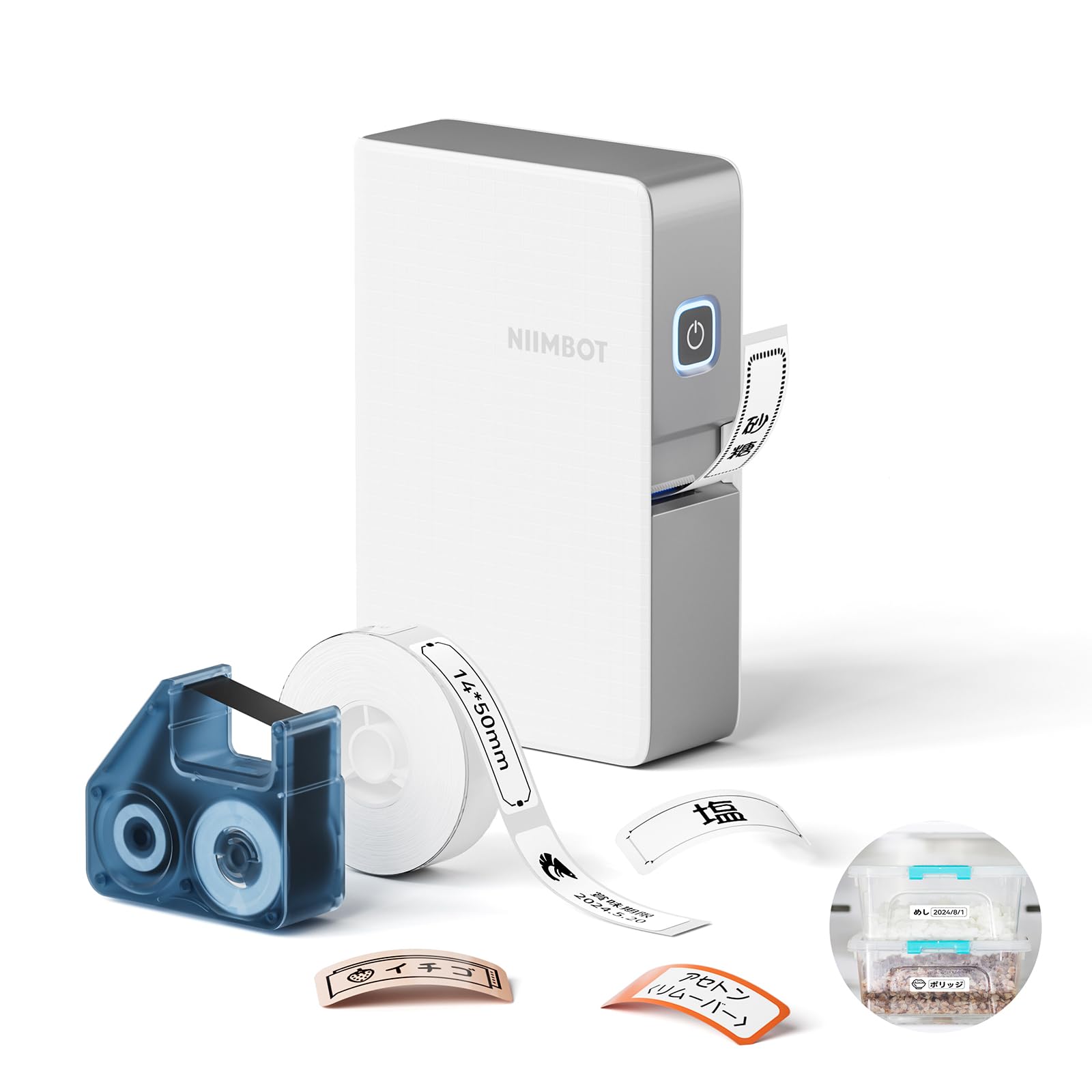 NIIMBOT B18 ラベルライター スマホ対応 熱転写用 ラベルプ...(3)