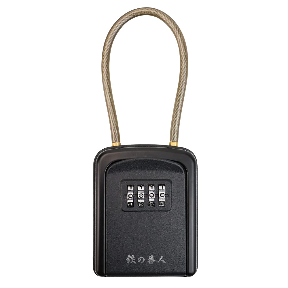第三代 キーボックス 鍵共有ボックス 鍵収納ボックス ワイヤー式 ダイヤル式 4桁暗証番号 強化合金鍛造 キー収納 南京錠 防犯性 鍵共有 玄関 倉庫 工事不要 日本語説明書付き 【文君の店】 (ワイヤー式、ブラック)