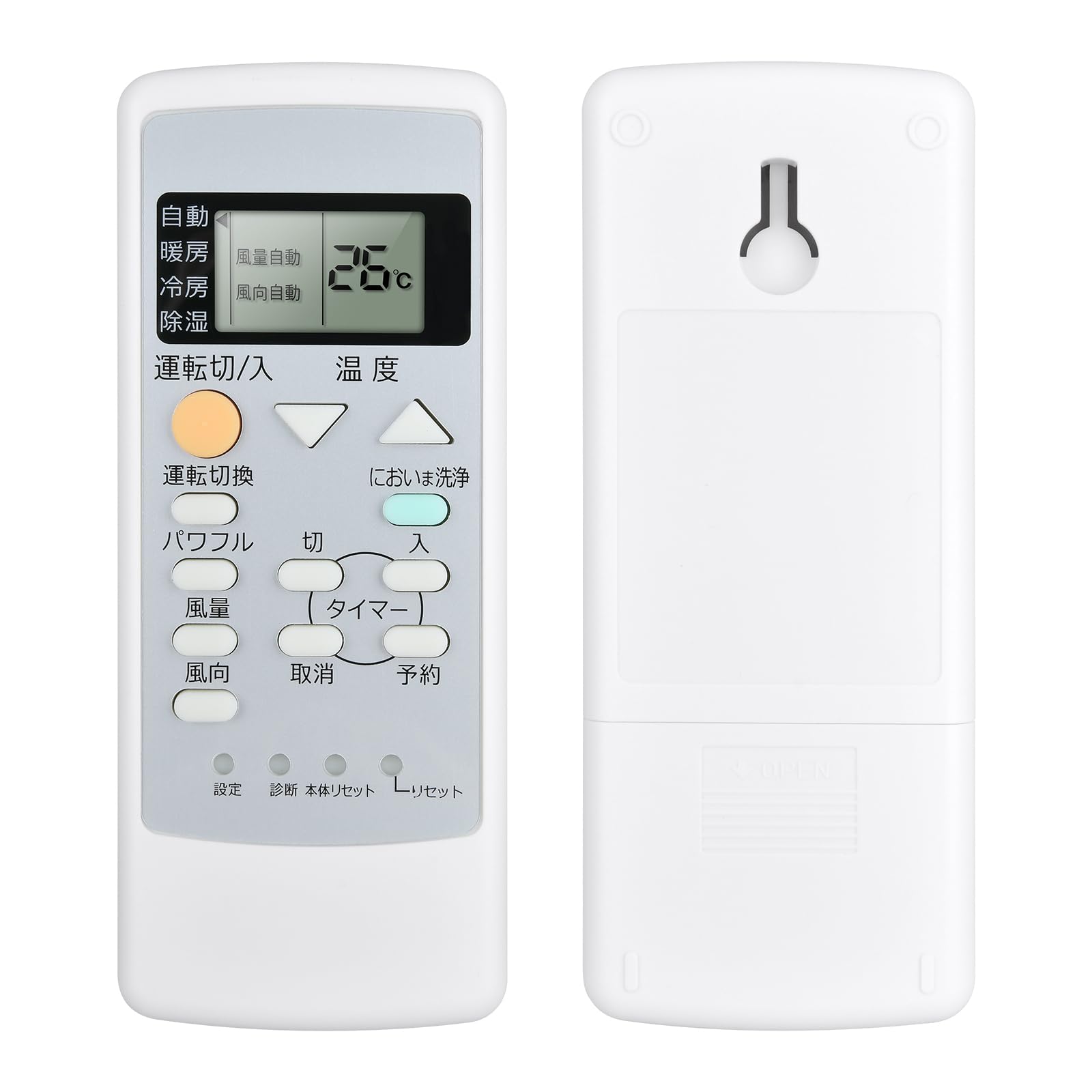 Rakuten - エアコンリモコン A75C2870 for panasonic ナショナル エアコンリモコン CWA75C2870X