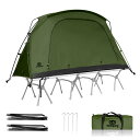 GOGlamping テント コットテント【SKY EYE CT 自立式 コットテント TC】コット用テント ソロテント 1人用 ツーリングドーム TCテント 3 WAY タイプ 軽量 アルミポール 前後入り口 メッシュ天窓 【サイド窓】焚き火可 小型テン