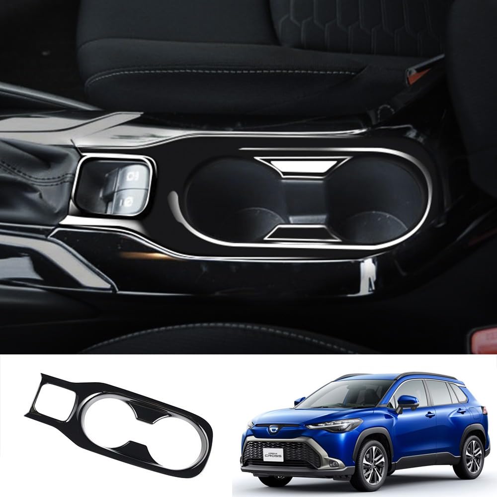 新型 トヨタ カローラクロス 専用 フロントカップホルダーパネル ドリンクホルダーカバー 内装 パーツ ..