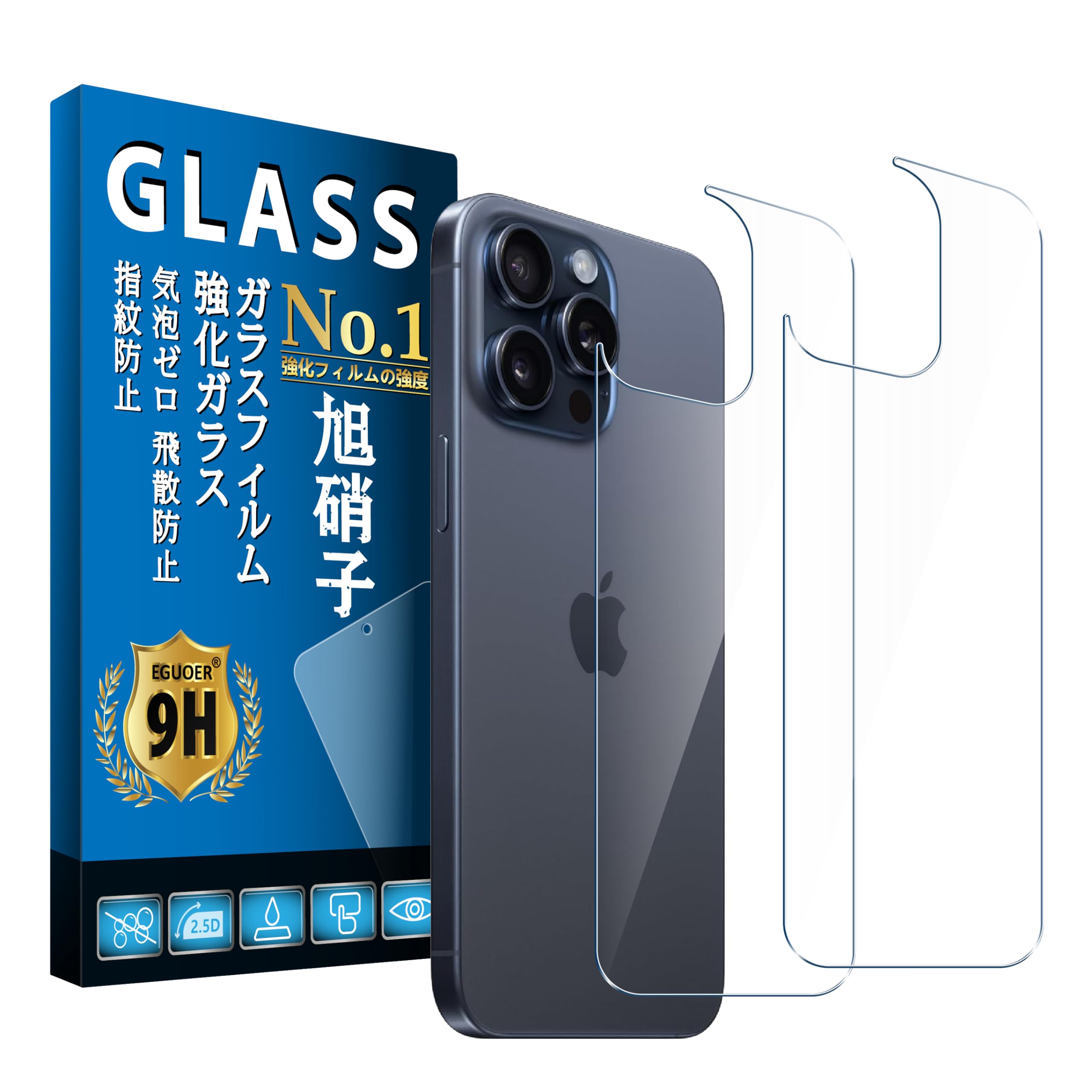 �б� iPhone 15 Pro Max ���̥ե���� ��2������ ���ܰ��˻����ۥ����ե���15 Pro Max ���饹�ե���� �ݸ�ե���� �������饹 �վ��ݸ�ե���� ����9H �Ѿ׷� �����ɻ� ��Ʃ��Ψ ��ˢ���� �����ɻ� Ž���դ���ñ