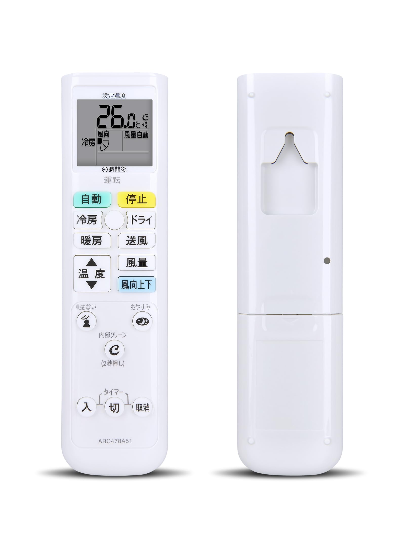 AVTVA ダイキンの代替品 ARC478A51 エアコンリモコン F40XTEP-W F40XTEV-W F56XTEP-W F56XTEV-W S22XTES-W S25XTES-W S28XTES-W S28XTEV-W S36XTES-W S36X
