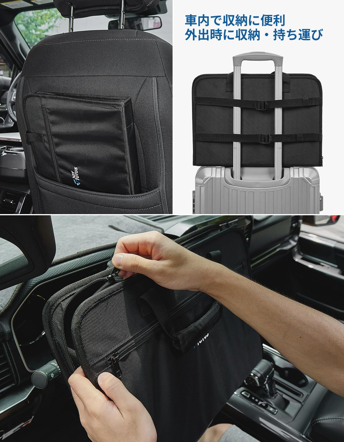 Rakuten - 【トラック専用】JOYTUTUS ハンドル テーブル 車 テーブル 角度調整可能 水平に保つ 助手席 テーブル 折りたたみ 軽トラック/バス 車載用テーブル 車内仕事/食事/勉強/に便利 安定感 簡単取り付け 助手席 テーブル 様々な車種に対応 Lサイズ