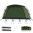 GOGlamping テント コットテント【SKY EYE CT PLUS】 自立式 コットテント TC素材 コット用テント ソロテント カンガルー式テント インナーテント テントのみ 1人用 ツーリングドーム TCテント 3WAYタイプ 軽量 アルミポー