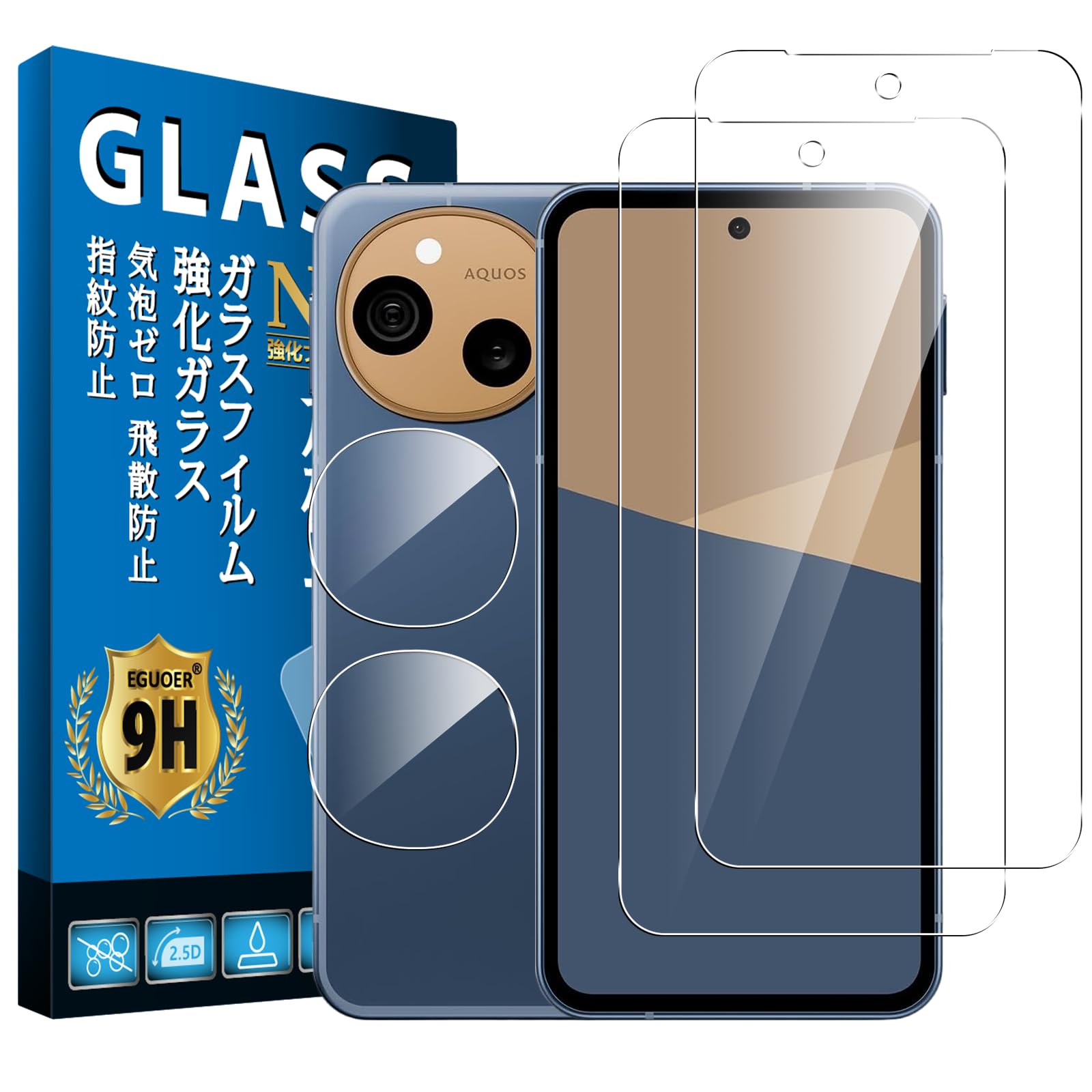 �б� AQUOS Sense 10 SH-53F SH-M33 �ե�����2+2�� ���ܰ��˻��� �� �б�������������10 ���饹�ե���� 2�� + ������...