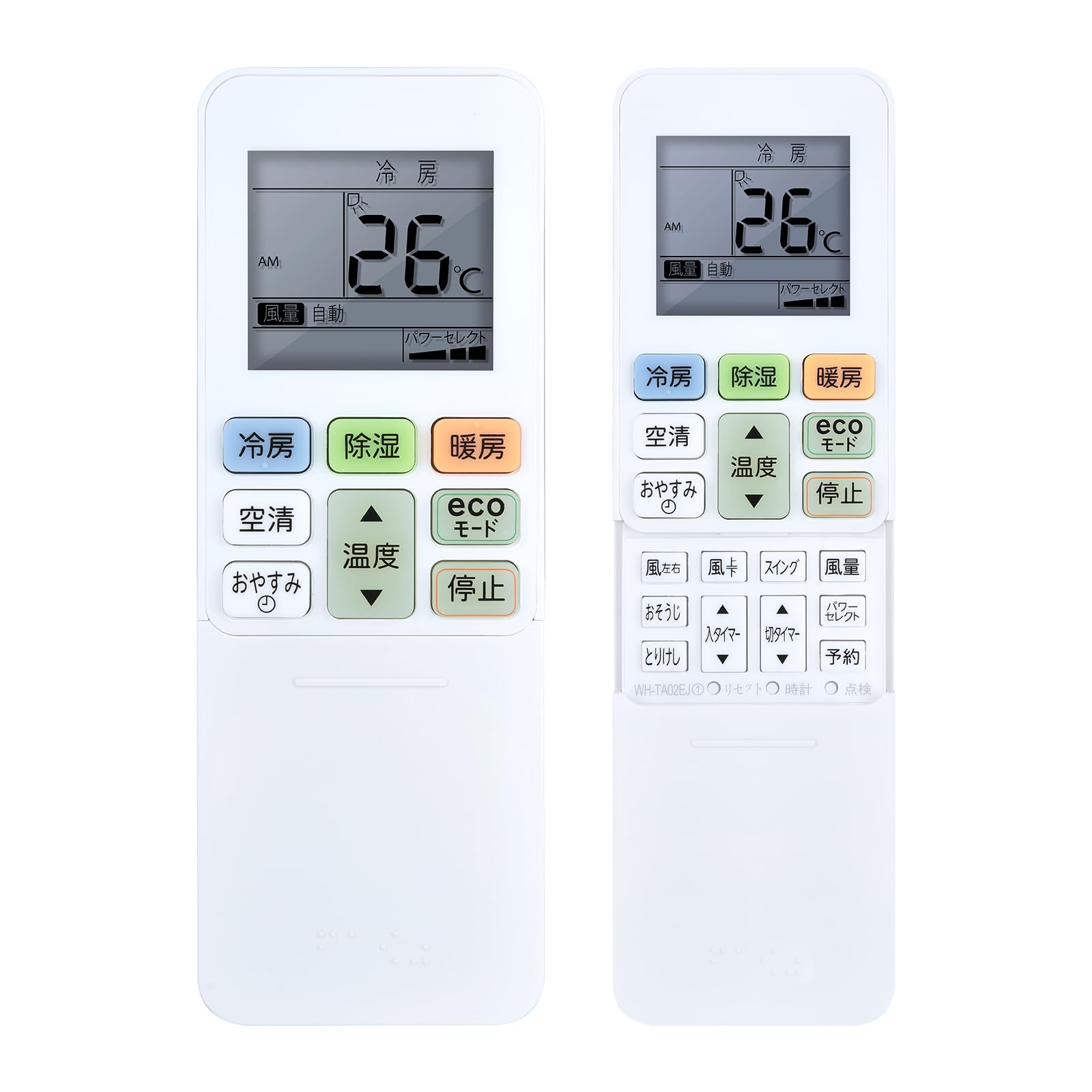 樂天商城 - エアコンリモコン WH-TA02EJ for 東芝 東芝エアコンリモコン（43066065）