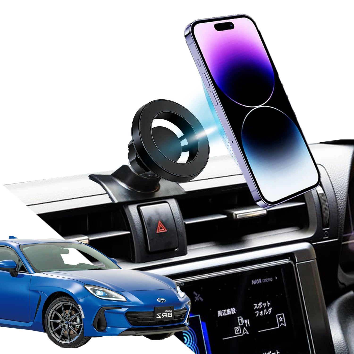 Rakuten - oricarmes 【超強磁力】スバル brz zd8に適用 スマホホルダー マグネット 縦横向き可 片手操作 brz スマホホルダー