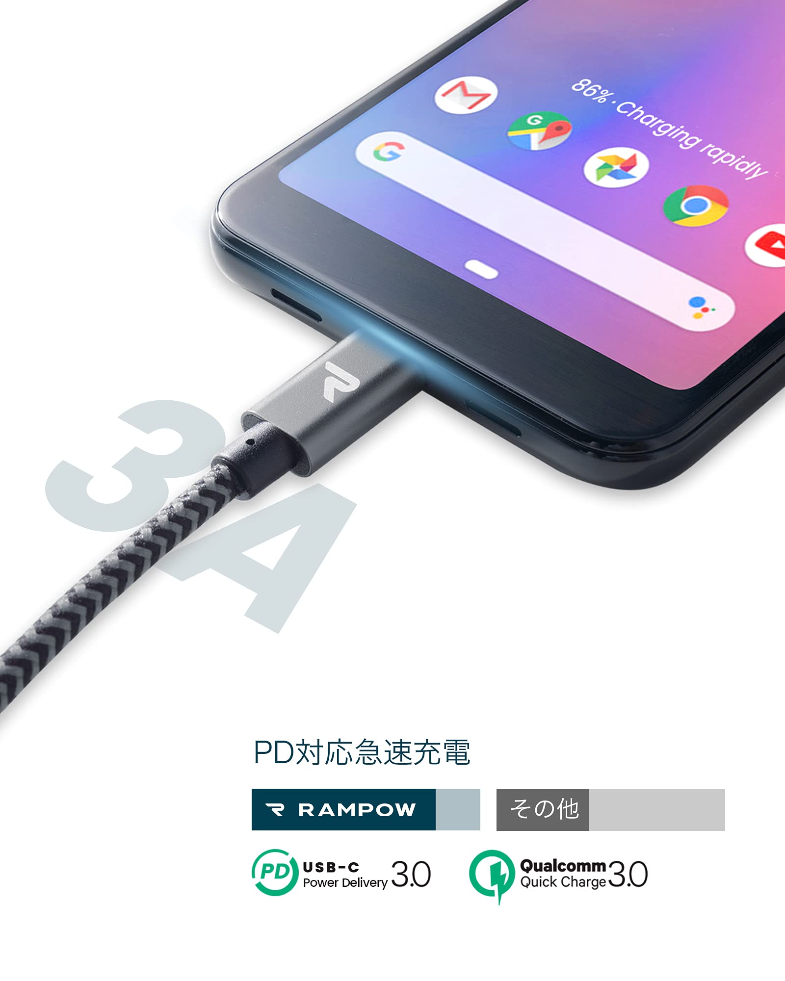 RAMPOW USB Type C ケーブル【2M 黒 /PD3.0&QC3.0超高速充電】60W/3A充電 高速データ転送対応 高耐久ナイロン usbc usbc ケーブル iPhone 16/iPhone 15シリーズ充電ケーブル MacbookPro