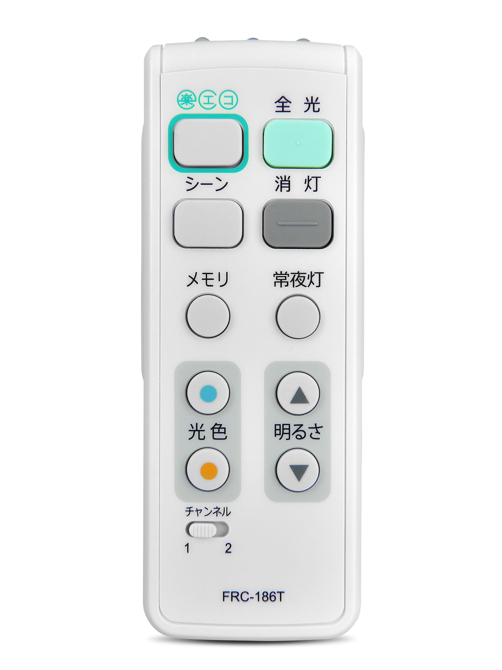 Rakuten - LEDシーリングライトリモコン FRC-186T for TOSHIBA 東芝照明器具用リモコン【部品番号:16079096】