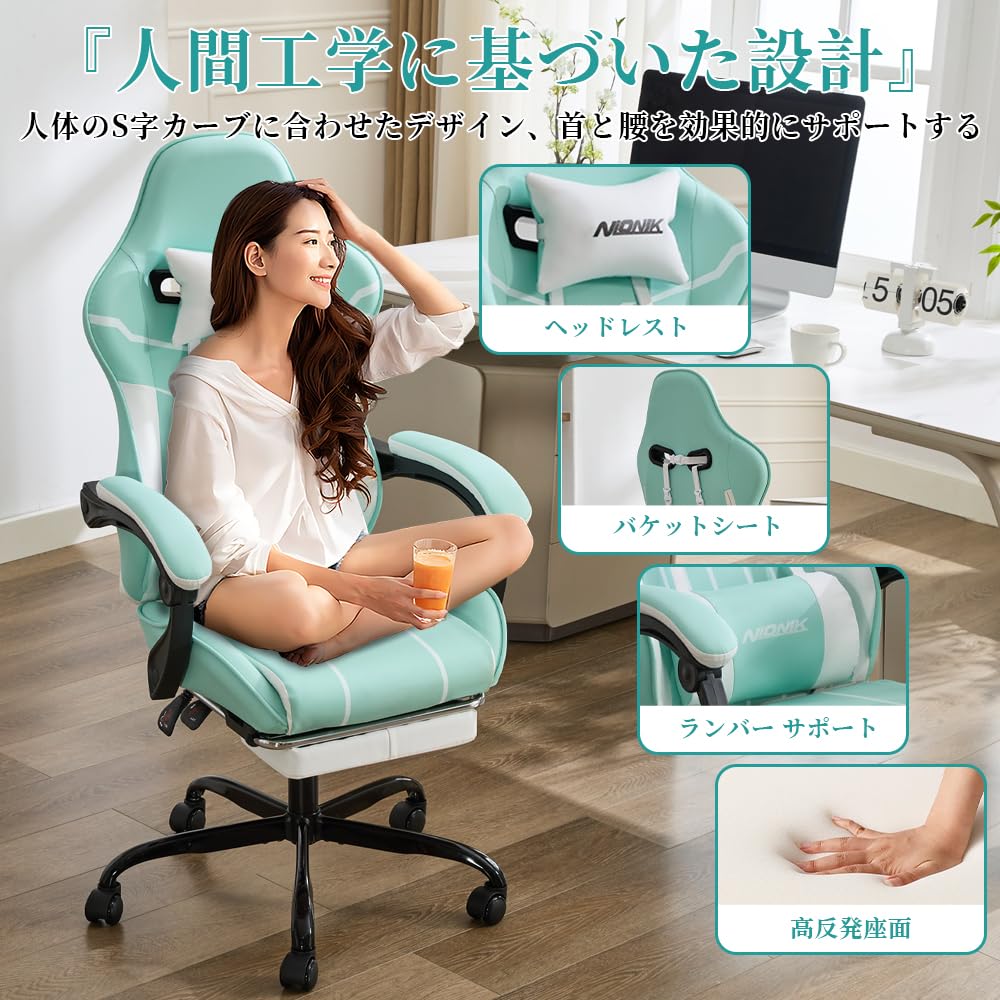 NIONIK �����ߥ󥰥����� ���åȥޥ��դ� �������� ���ե��������� Ϣư�Ҥ��ݤ� �ϥ��Хå� gaming chair �������� ������ ¿��ǽ 135��ꥯ�饤�˥� PC�����ߥ󥰥����� �Ų����㥹���� �⤵Ĵ��Ǥ� �ѥ���������� �ٶ��ػ� ��