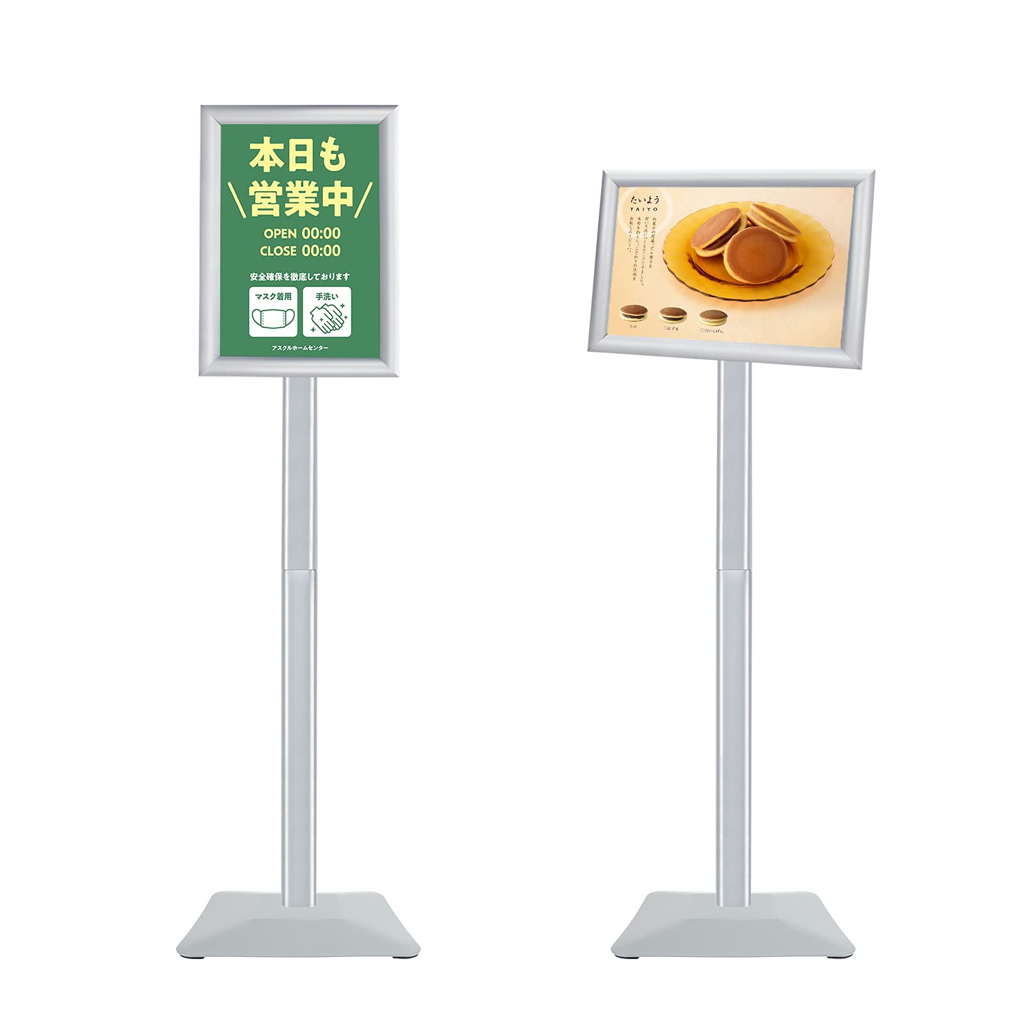 樂天商城 - VAIIGO 重い案内板 スタンドボード A4サイズ 立て看板 メニュースタンド 会社案内の情報板 お知らせボード 掲示板 スタンド イベント受付 お店の看板 エントランス 店舗用看板 (シルバー/A4)