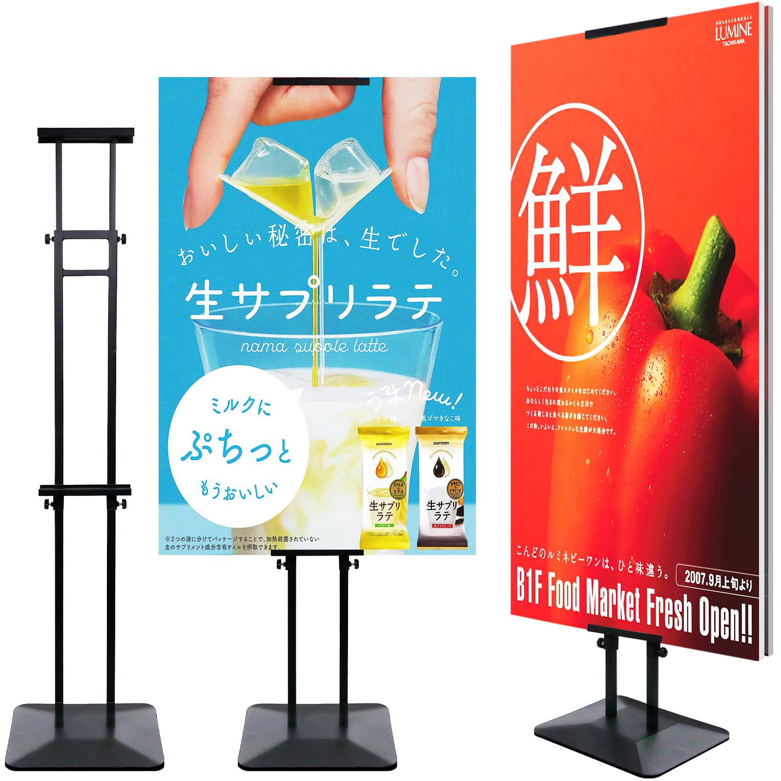 【2023アップグレード版】VAIIGO 大型両面立て看板 スタンドボード ポスタースタンド 調節可能高さ190 cm 案内板 メニュースタンド 会社の情報板 お知らせボード 掲示板 スタンド 受付イベントの案内板 エントランス店舗用看板 屋内屋外お店の看