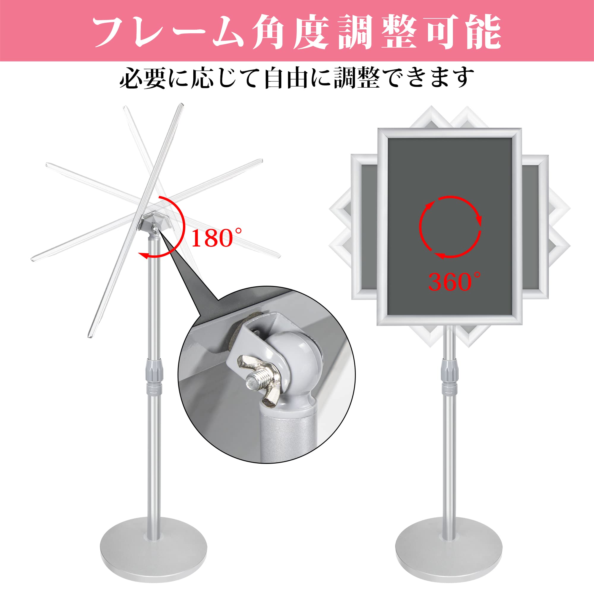 Rakuten - VAIIGO 重い案内板 スタンドボード A3サイズ立て看板 高さ調節可能メニュースタンド 会社案内の情報板 お知らせボード 掲示板スタンド お店の看板 屋内屋外対応 防風タイプ 店舗用看板（シルバー、A3）
