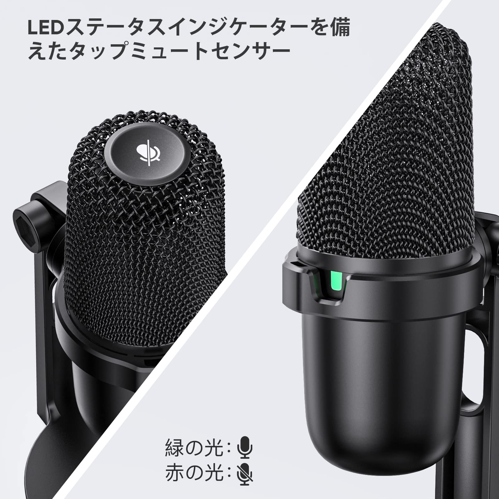 ArctisX USBマイク ・ TKGOUゲーミング コンデンサーマイク PC PS4 PS5 MAC 使用可能/ポップフィルター/内蔵型ショックアブソーバー/単一指向性/192KHZサンプリング/タップミュートセンサー, 配信に最適 webビデオ会議/