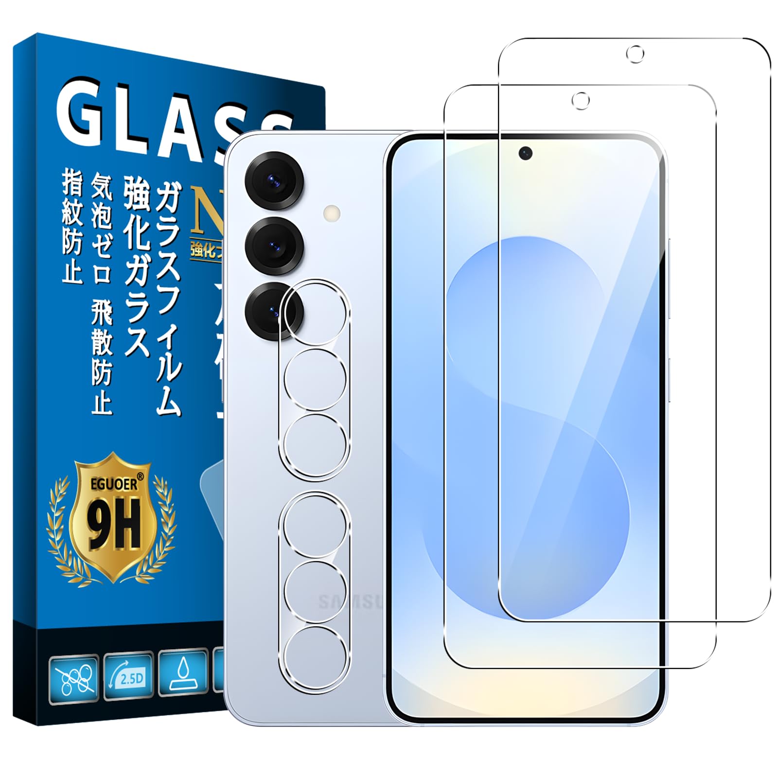 樂天商城 - 対応 Galaxy S26 フィルム【2+2枚 日本旭硝子製 】 対応 Galaxy S26 5g ガラスフィルム 2枚 + カメラフィルム 2枚 保護フィルム 全面保護 レンズ保護フィルム 硬度9H 飛散防止 撥油性 防指紋 高透過率 自動吸着HSGLS