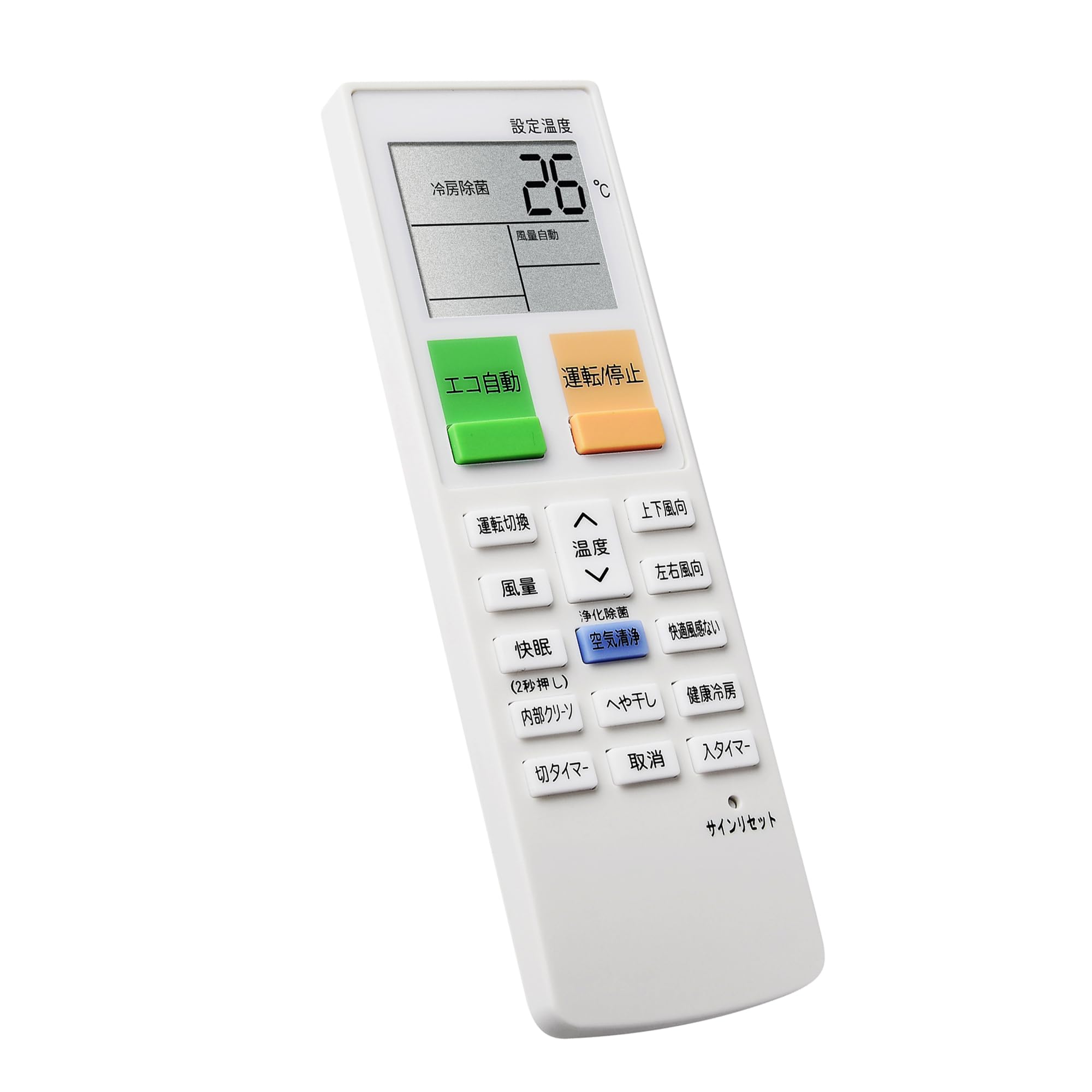 エアコン リモコン ARC469A2 ダイキン ...の商品画像