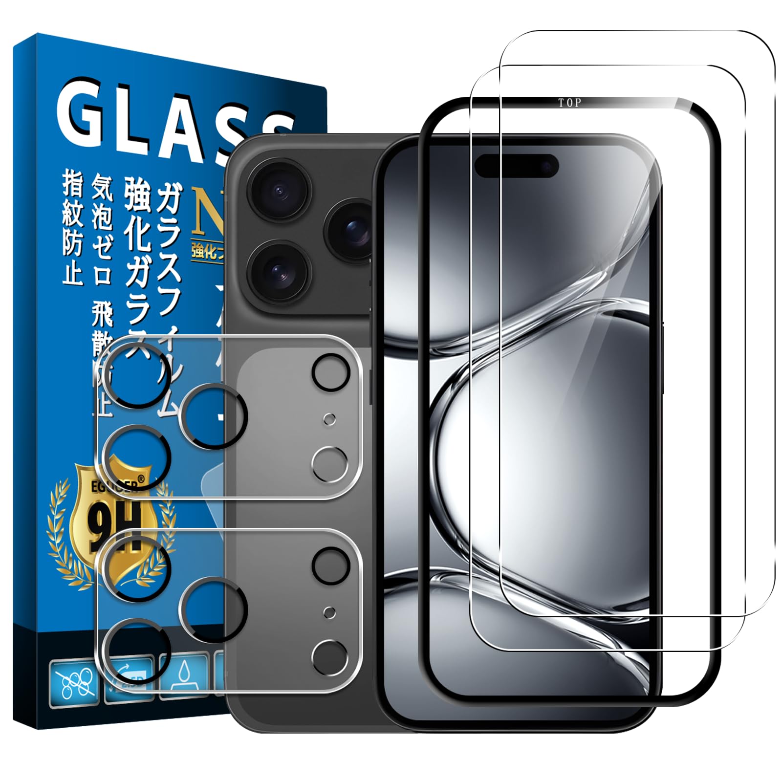 �б� iPhone 17 Pro �Ѥ� �ե����ڥ��������դ� 2+2�� ���ܰ��˻��� �� �б� iPhone17 Pro �Ѥ� ���饹�ե���� 2�� + ����...