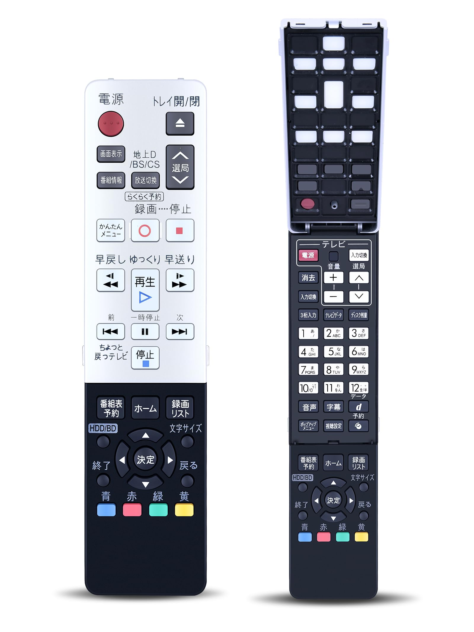 楽天市場】bd-s520 リモコンの通販